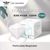 N99 White Color Fold Type Mask