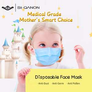 Kids Use Ear Loop 3 Ply Medical Face Mask 