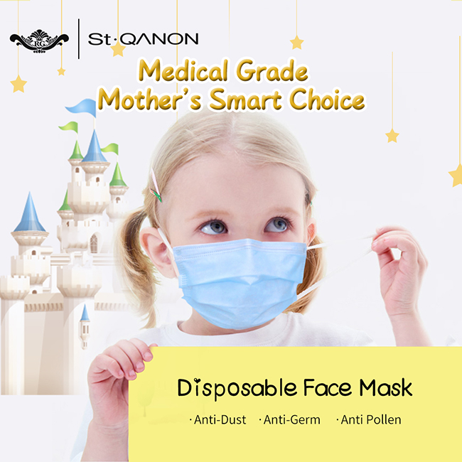 Children Disposable Ear Loop Face Mask non-medical mask