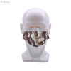 RG PM2.5 Facial Respirator Foldable Mask Army Brown 