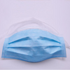 3 ply disposable Medical mask